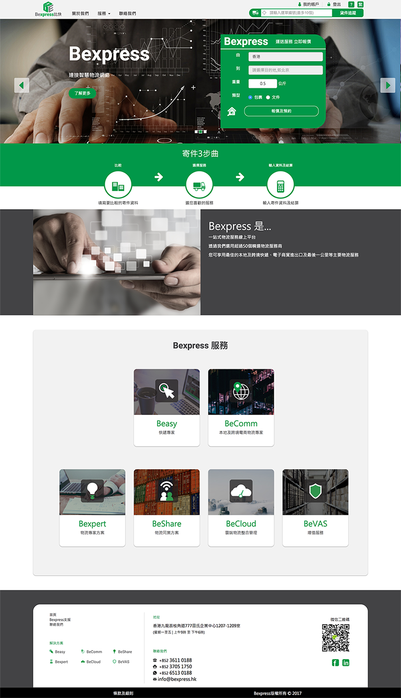 51803bd640ed6dabfee70b7284cc8cab