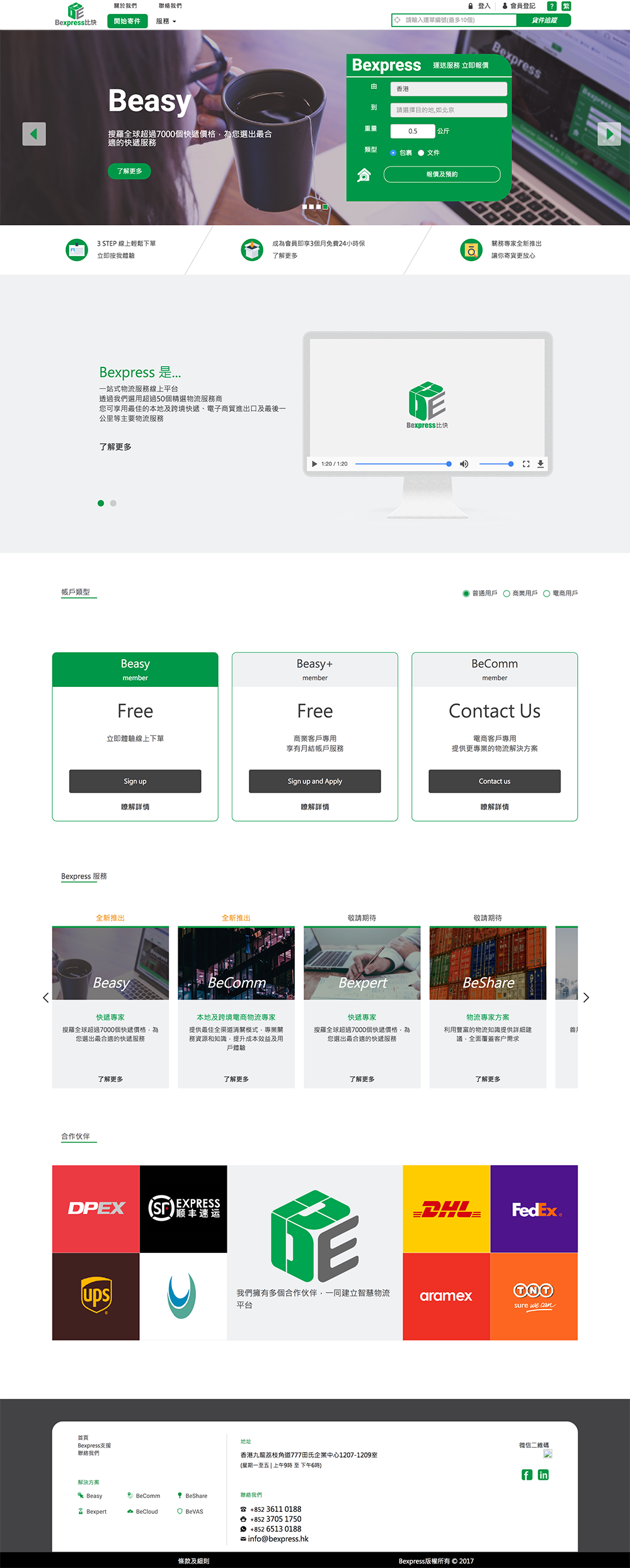 eb86025f0fa18a65d608f3b8931c923b