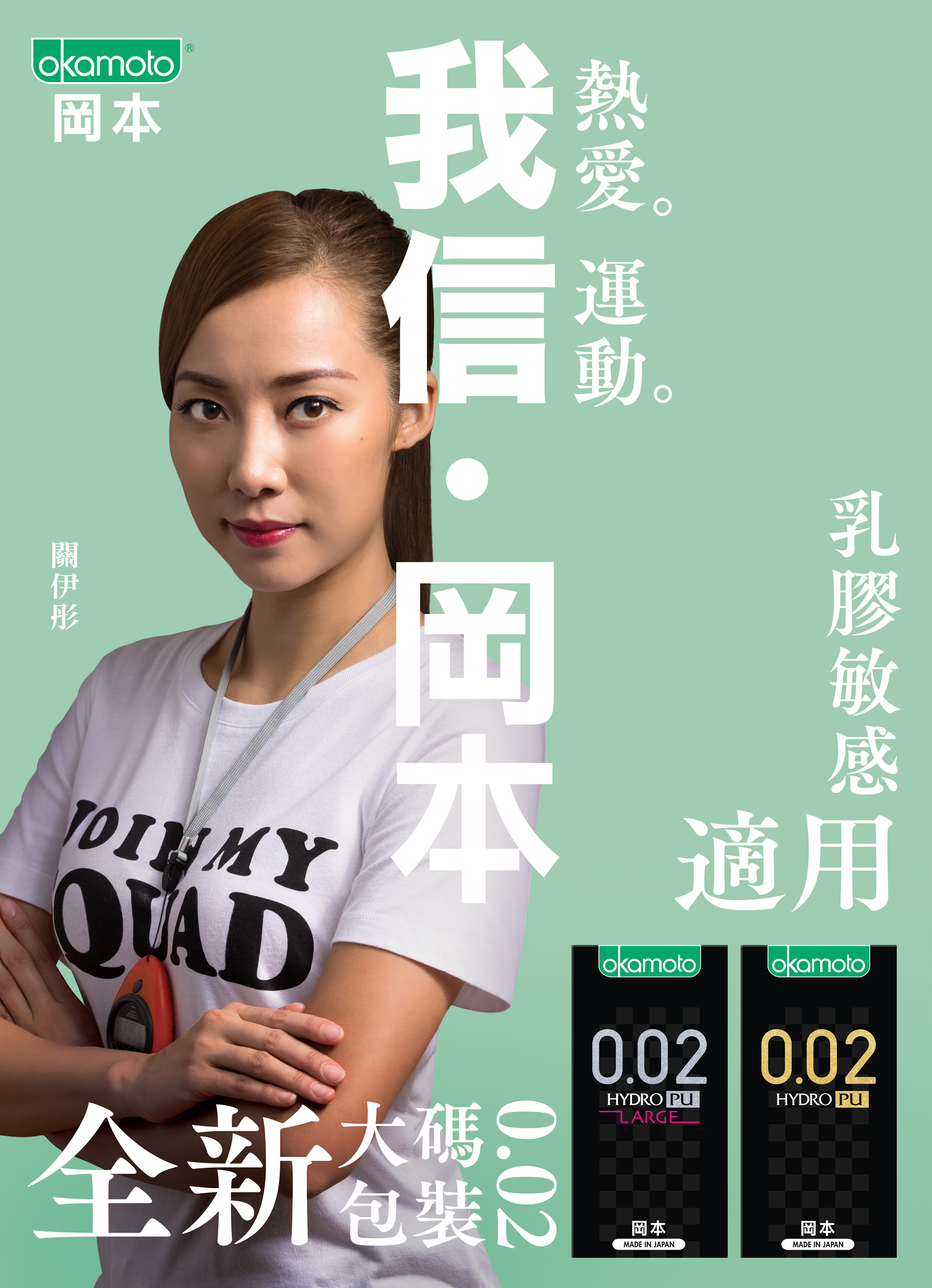 21c22ce40e17374261b1374c1cc2584b