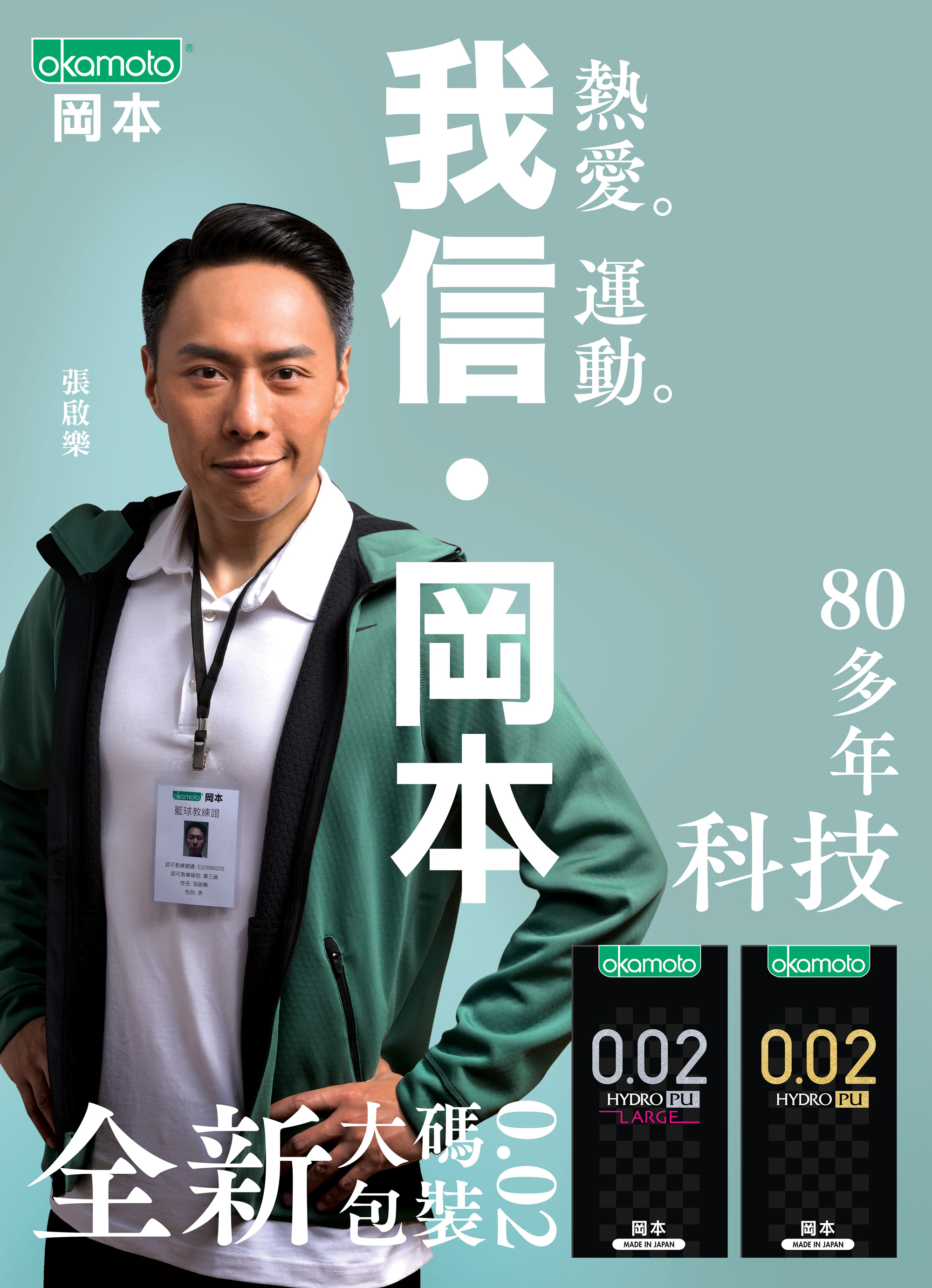 21c22ce40e17374261b1374c1cc2584b