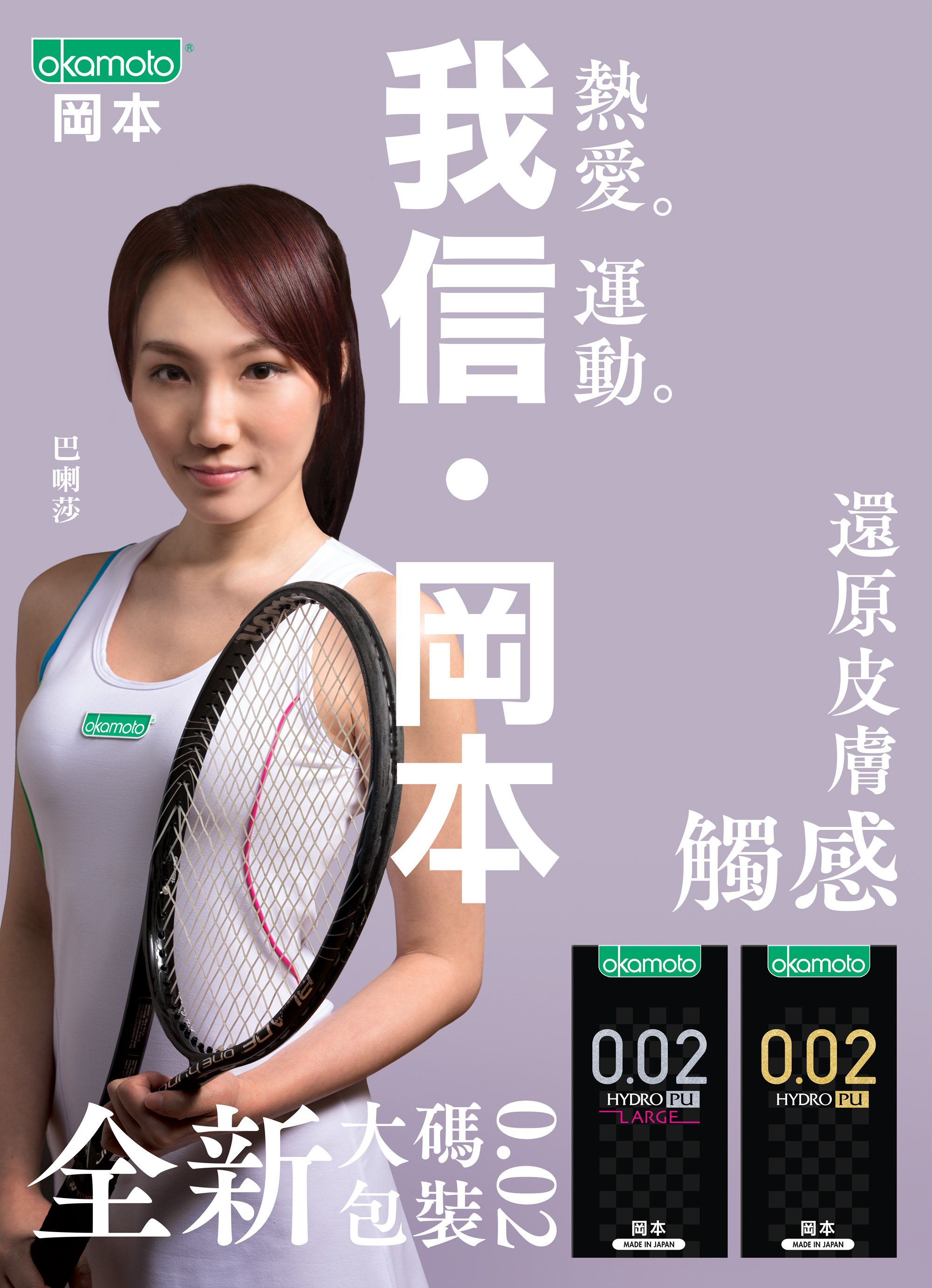 21c22ce40e17374261b1374c1cc2584b