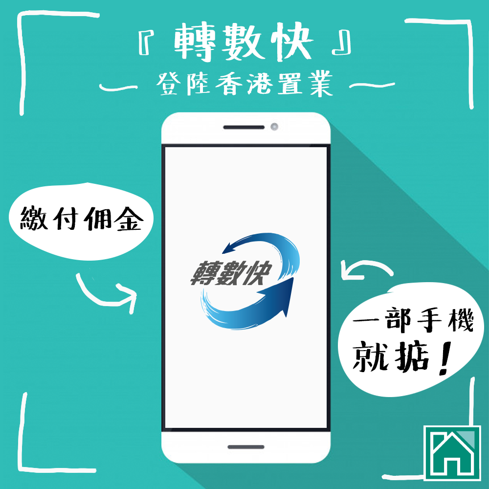 21c22ce40e17374261b1374c1cc2584b