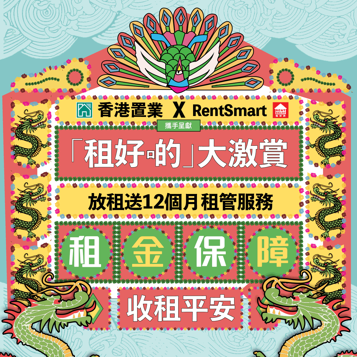 21c22ce40e17374261b1374c1cc2584b