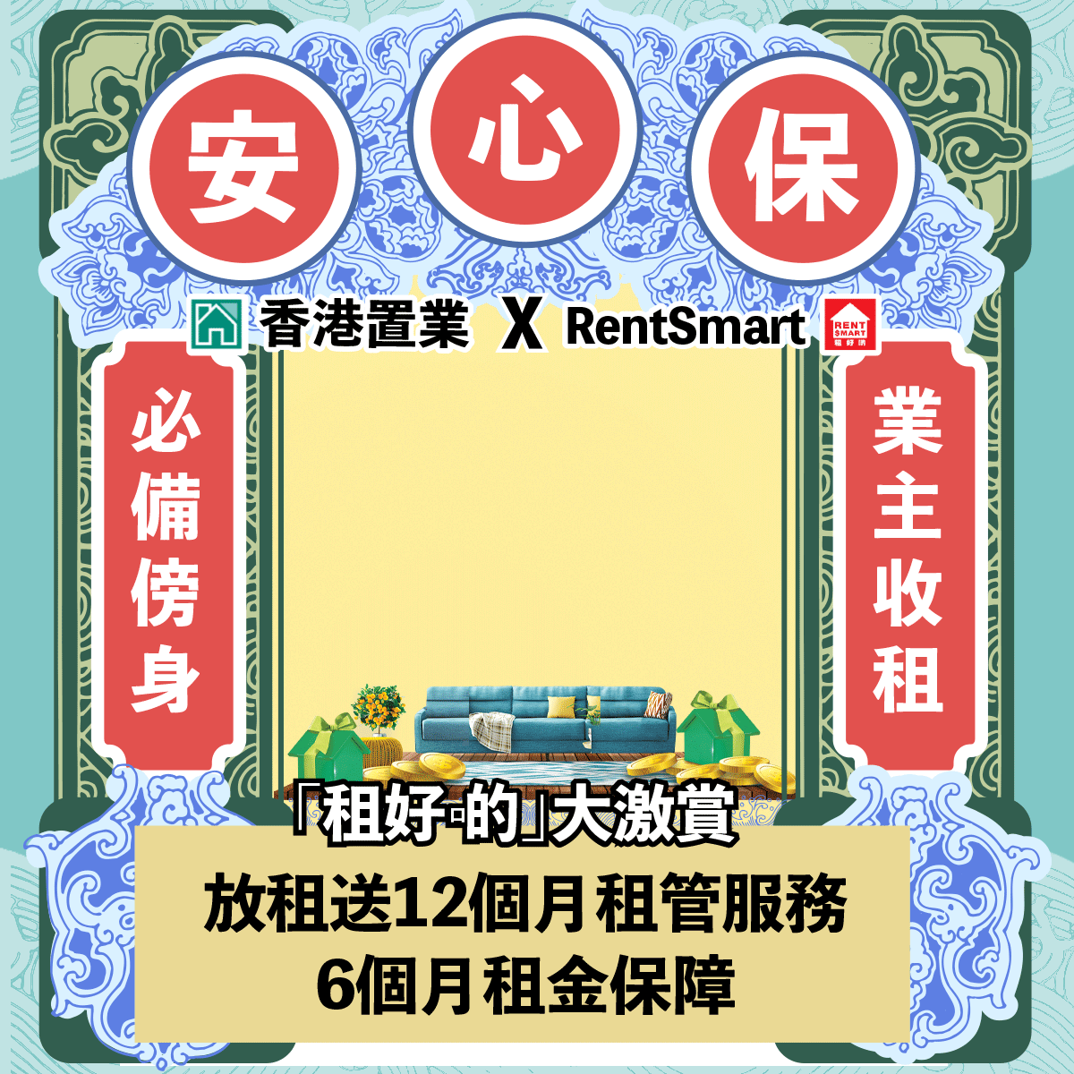 21c22ce40e17374261b1374c1cc2584b