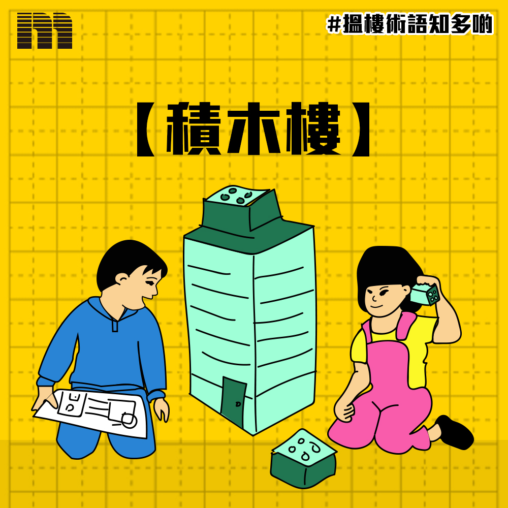 21c22ce40e17374261b1374c1cc2584b