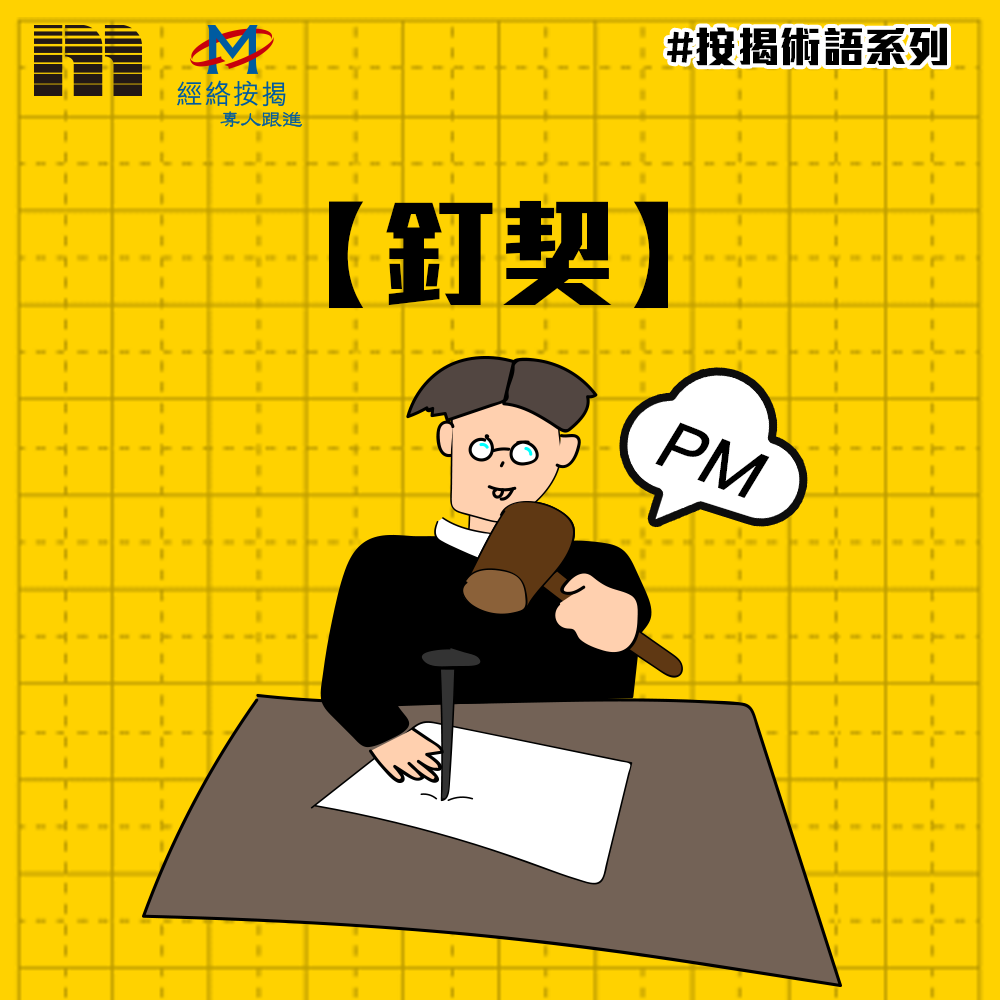 21c22ce40e17374261b1374c1cc2584b