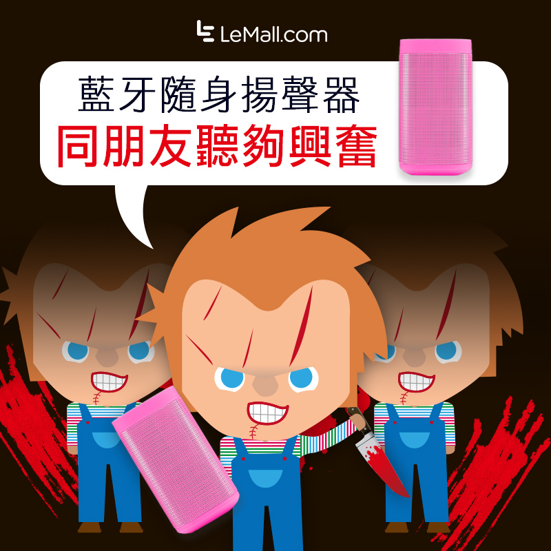 21c22ce40e17374261b1374c1cc2584b