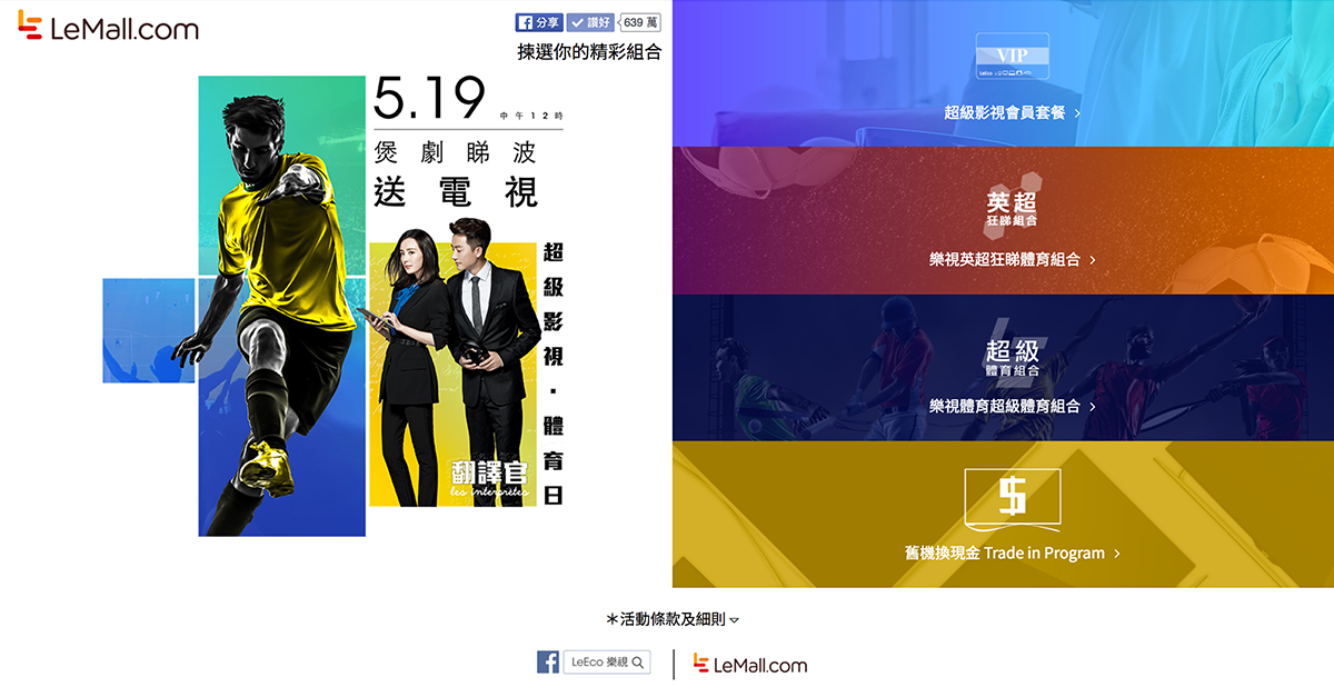 24079ba7b39dfa7283e5861146d17d76