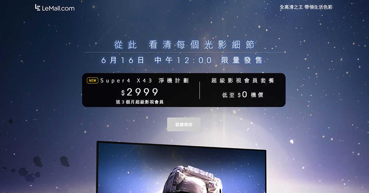 c7a6463eaebc91b8f97693278d4a6b59