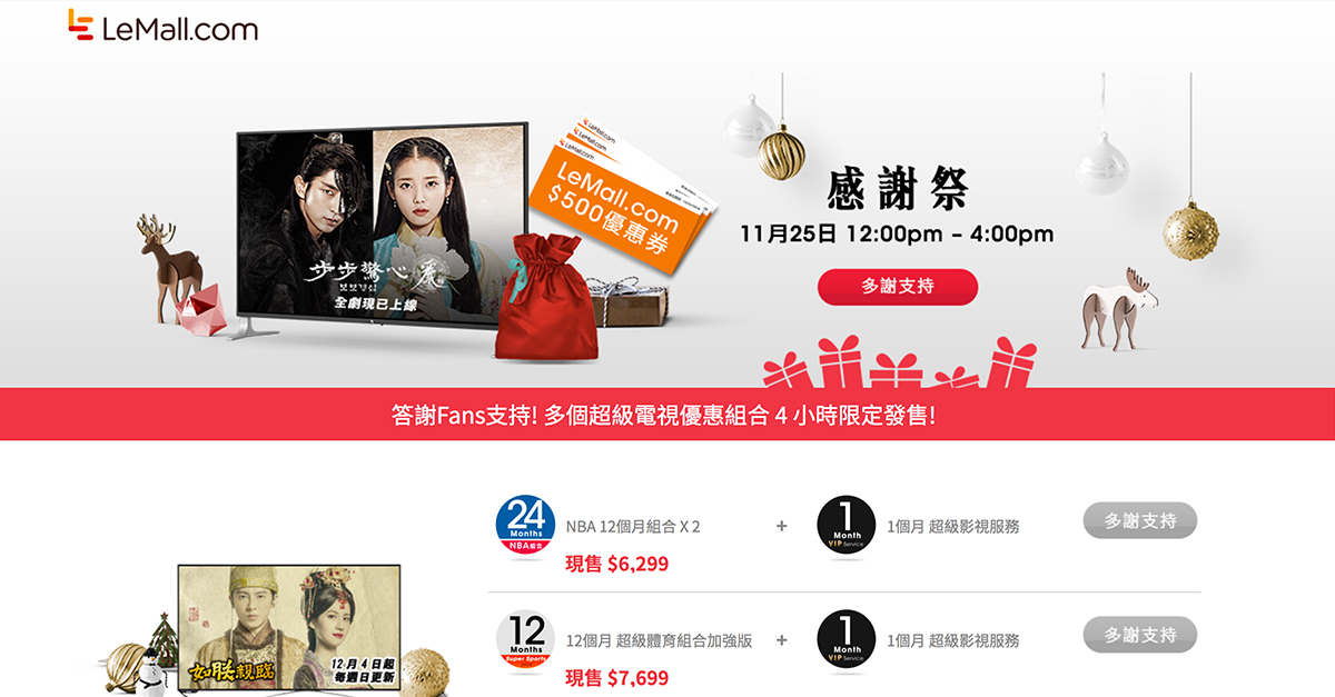 c7a6463eaebc91b8f97693278d4a6b59