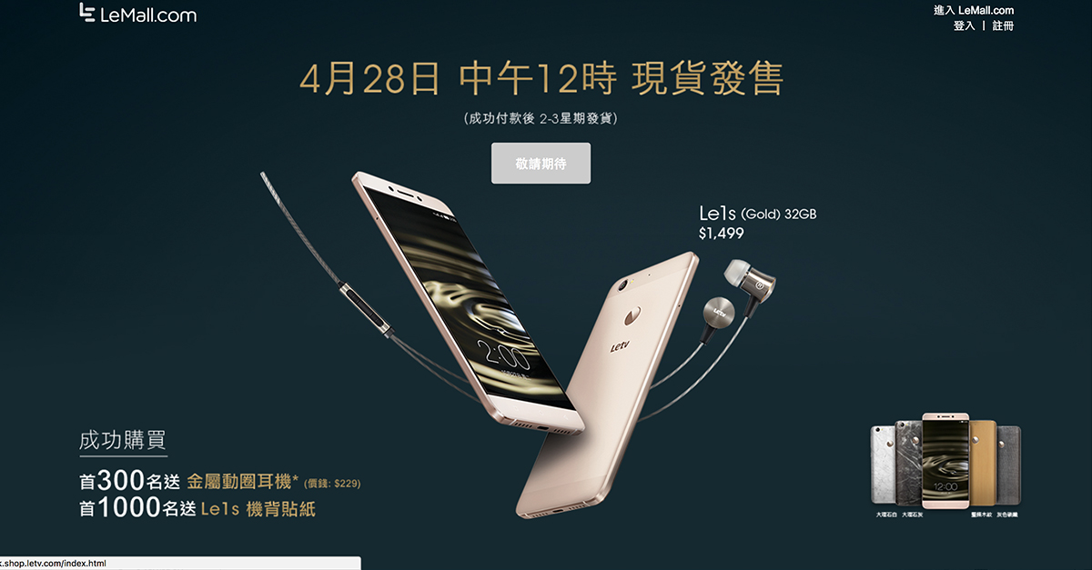 24079ba7b39dfa7283e5861146d17d76