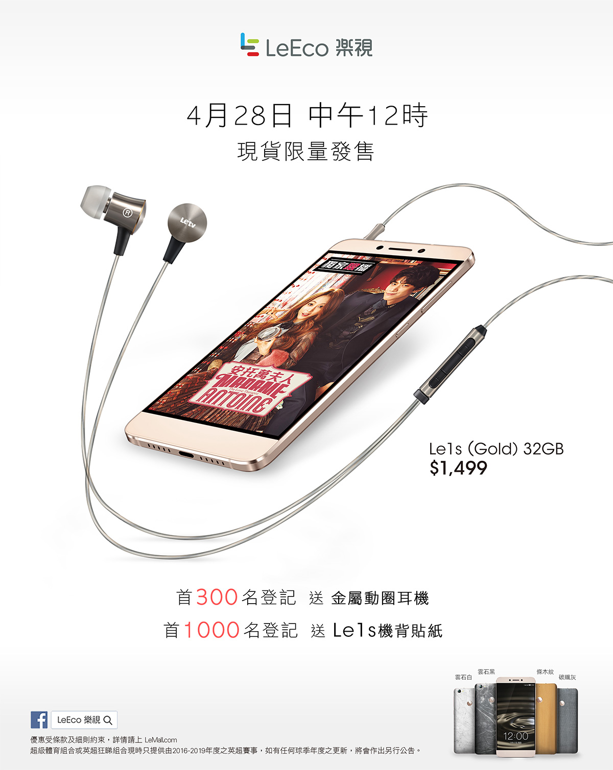 21c22ce40e17374261b1374c1cc2584b