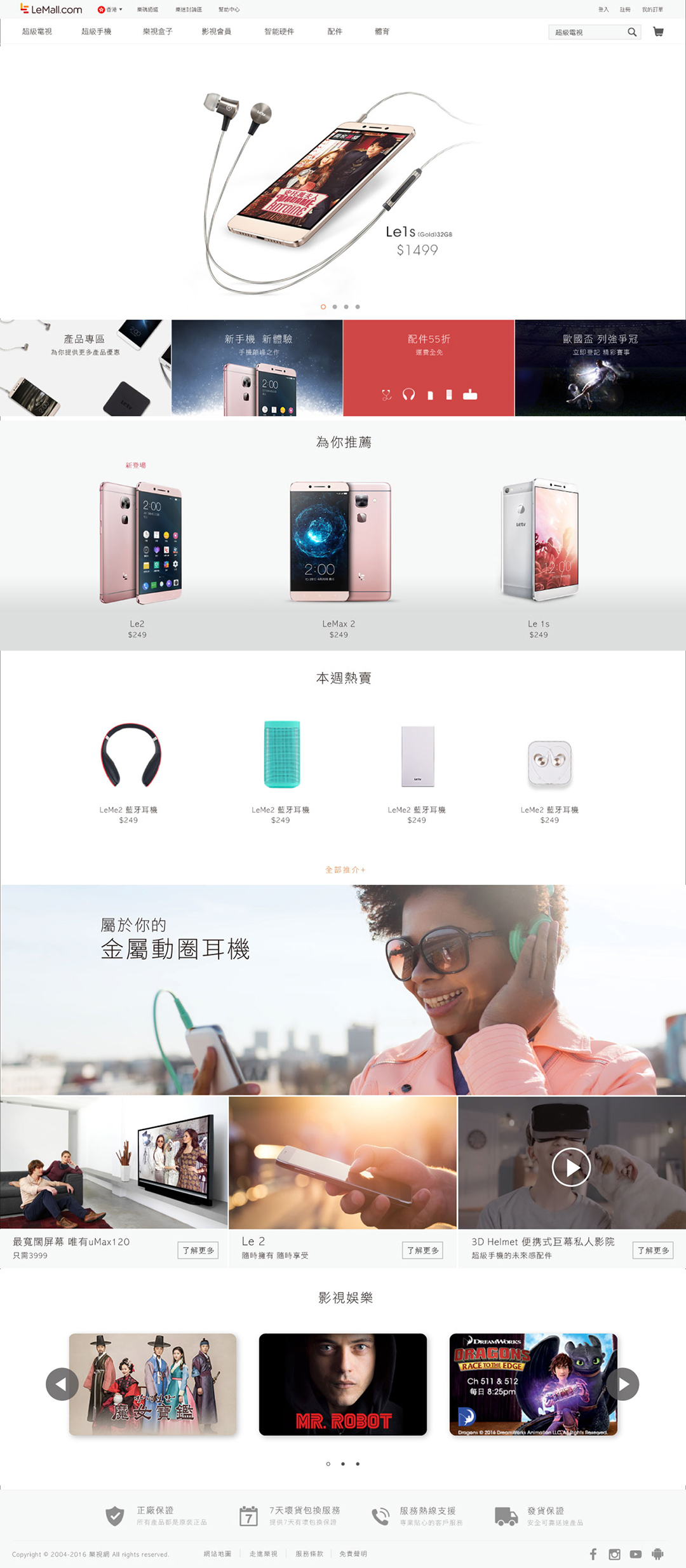 eb86025f0fa18a65d608f3b8931c923b