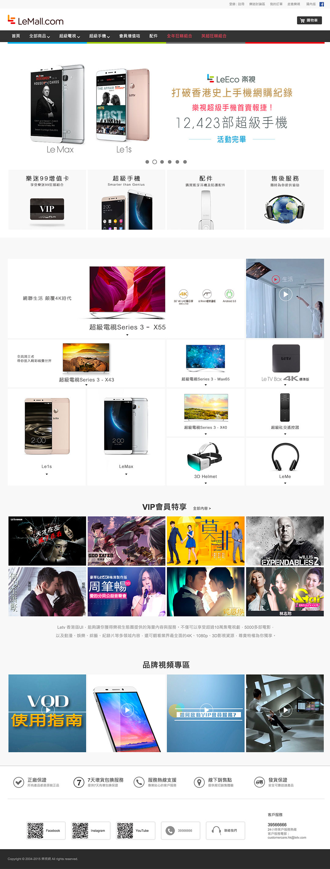 51803bd640ed6dabfee70b7284cc8cab