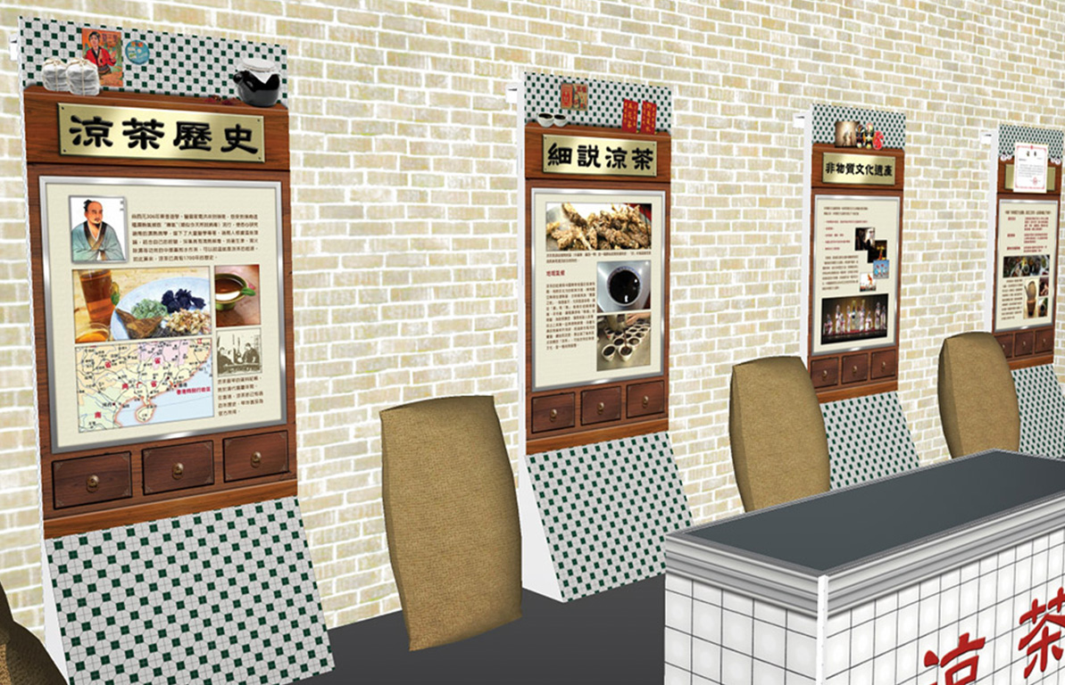 c7a6463eaebc91b8f97693278d4a6b59