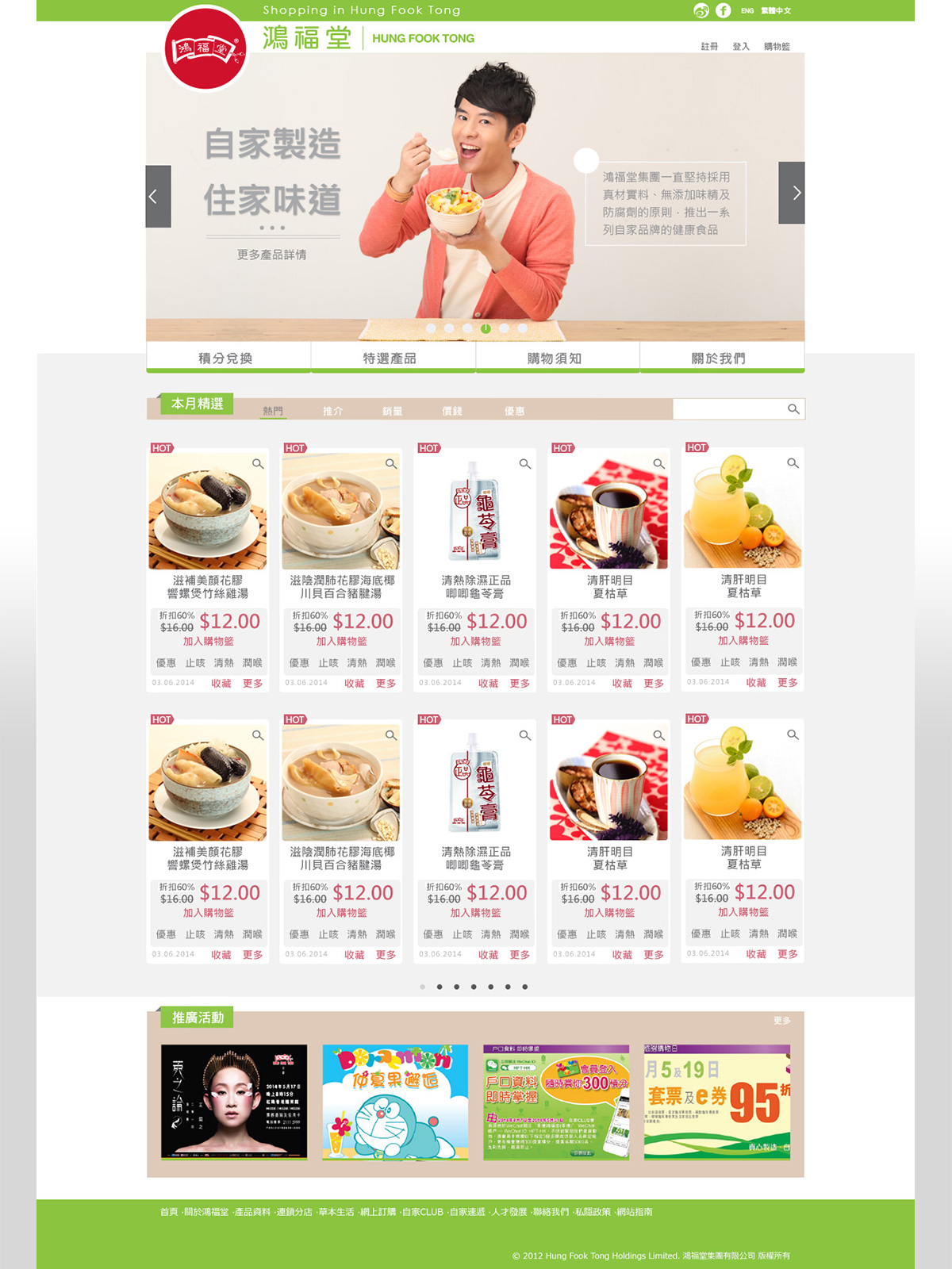 21c22ce40e17374261b1374c1cc2584b