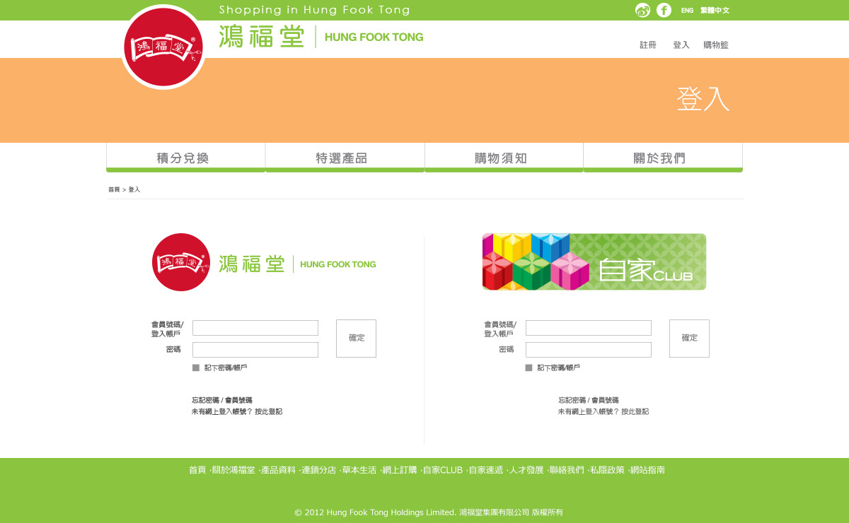 21c22ce40e17374261b1374c1cc2584b