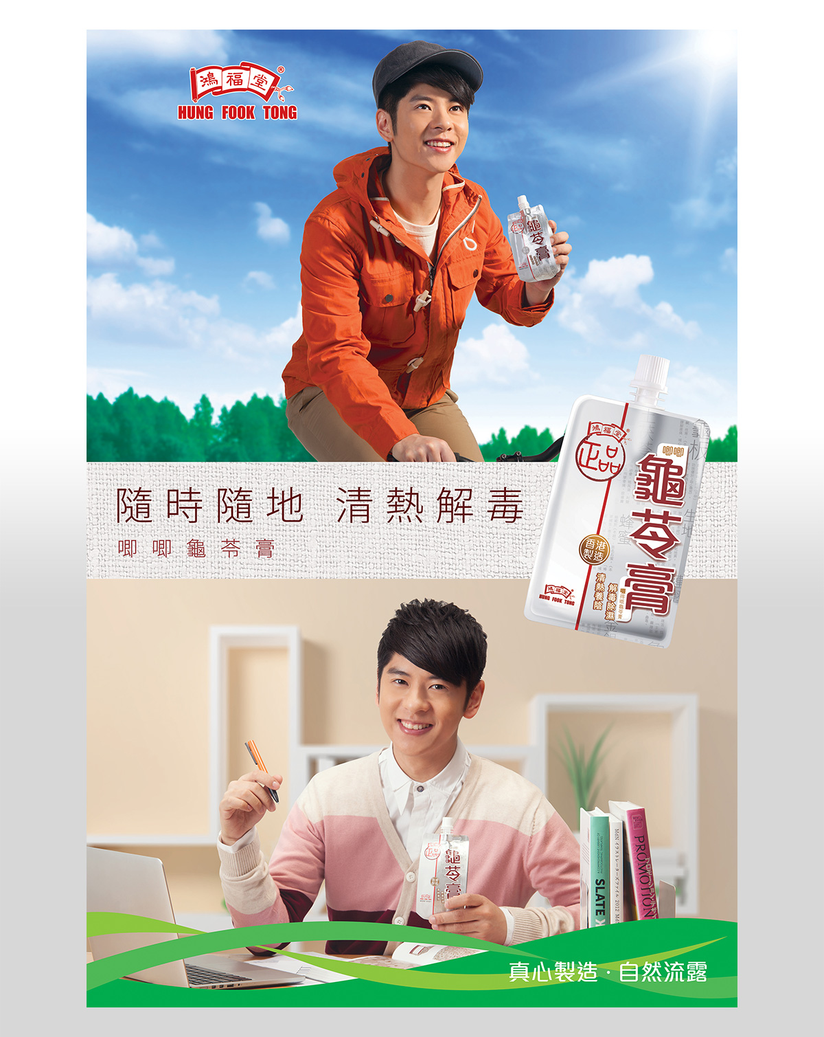 21c22ce40e17374261b1374c1cc2584b