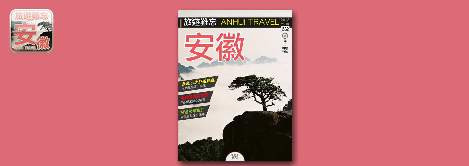 21c22ce40e17374261b1374c1cc2584b