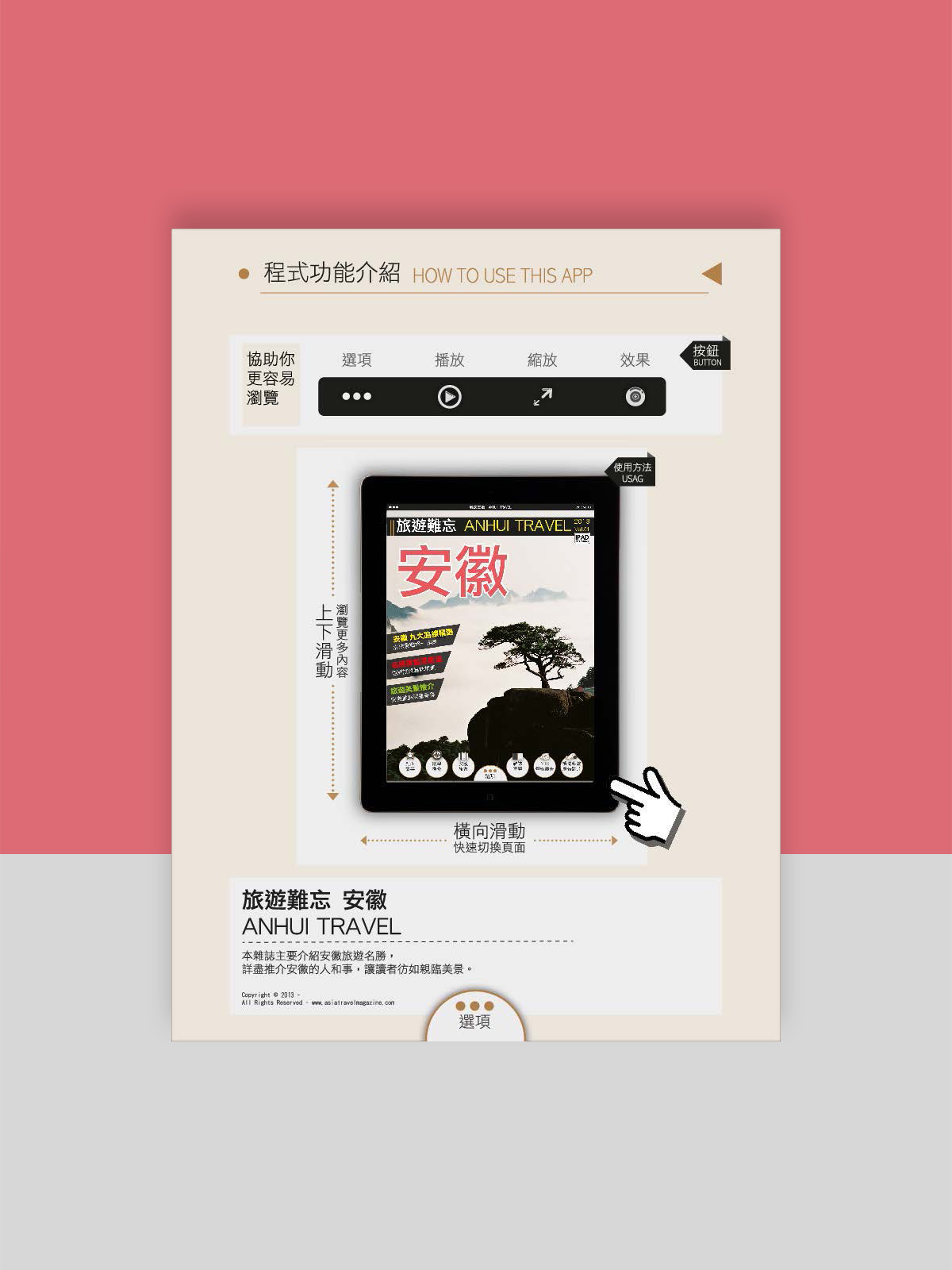 9120cb8d3af9e79fcaf42fbb5e4b3906