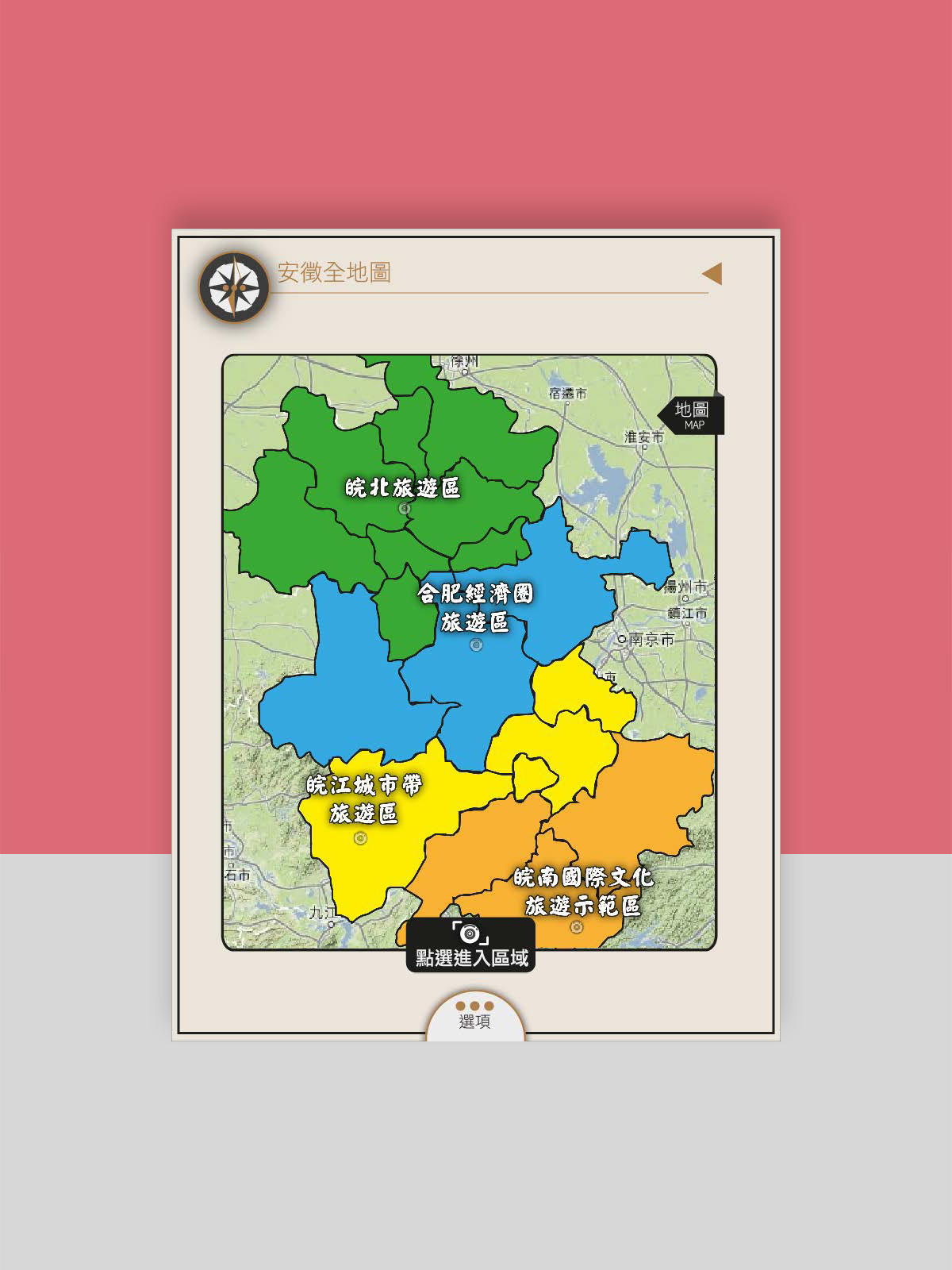 9997375a8a7fd58812222bcbd47ceff4