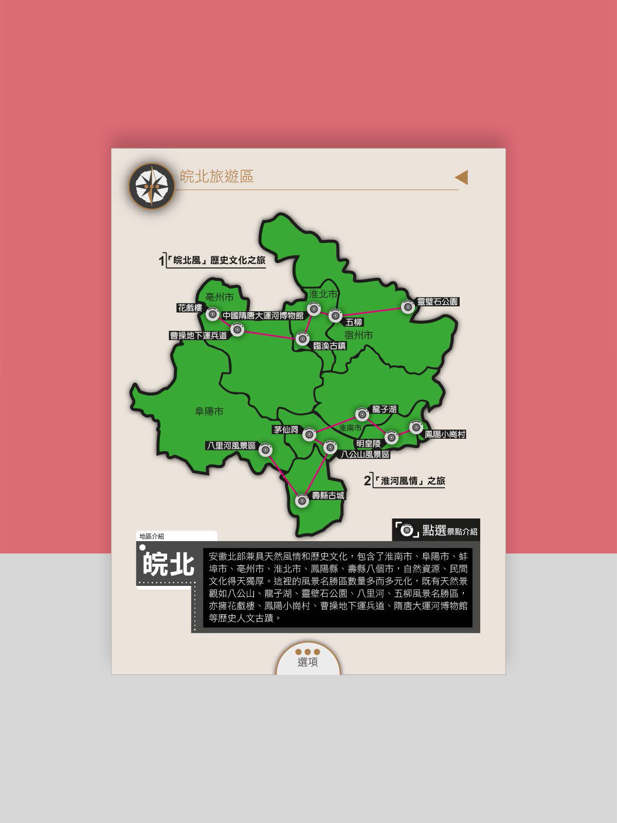 9997375a8a7fd58812222bcbd47ceff4