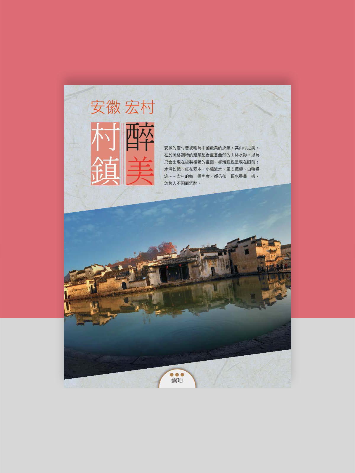 9997375a8a7fd58812222bcbd47ceff4