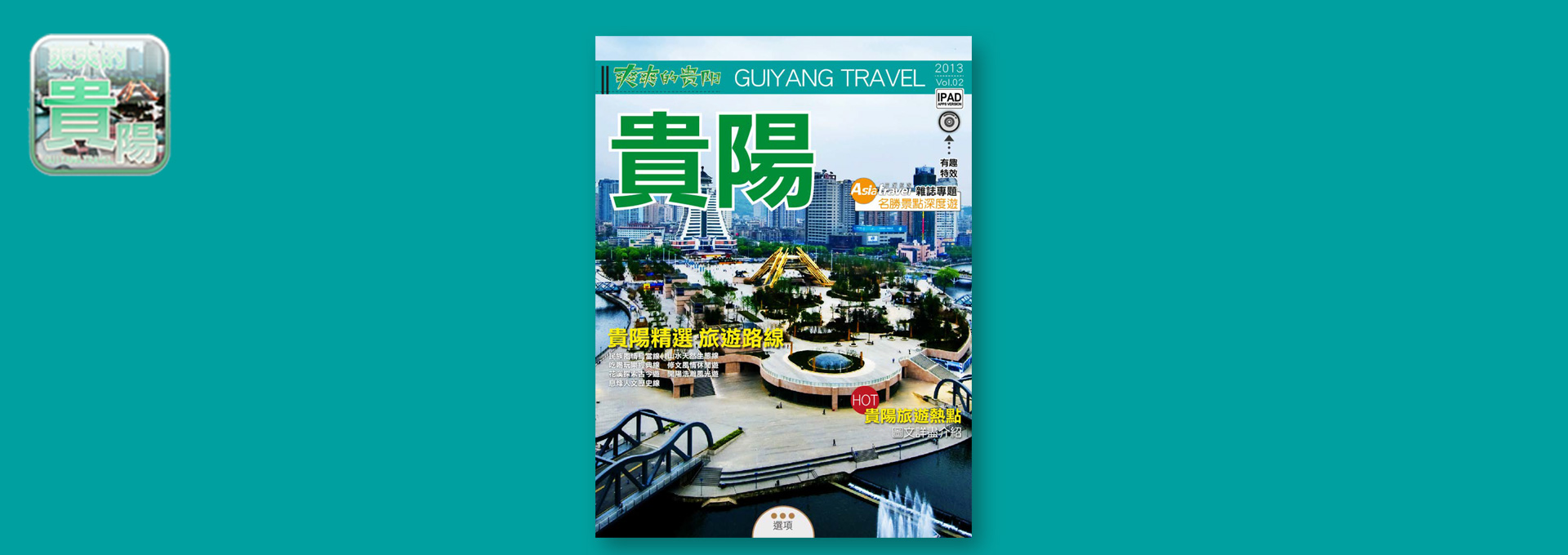 21c22ce40e17374261b1374c1cc2584b