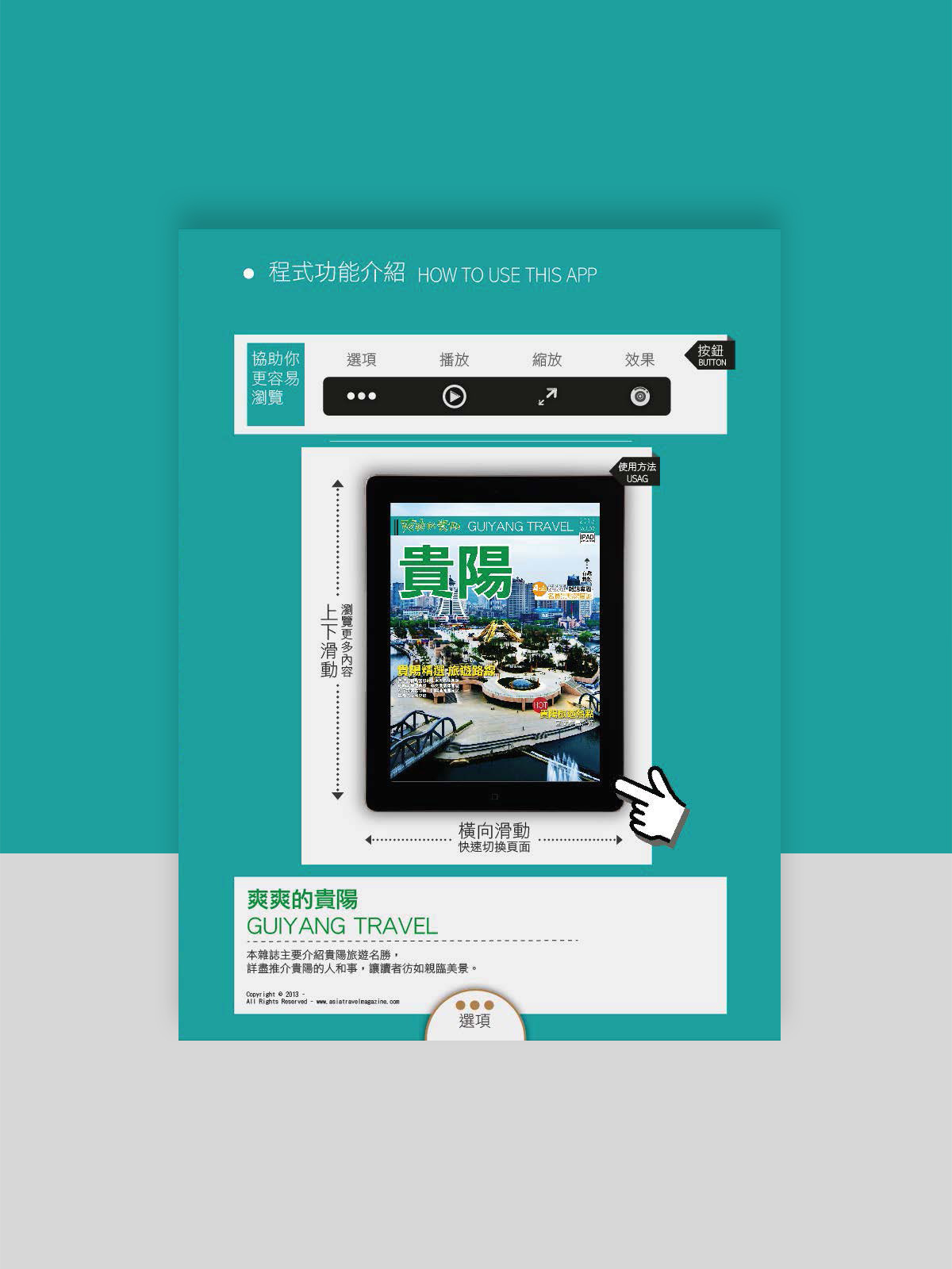 9120cb8d3af9e79fcaf42fbb5e4b3906