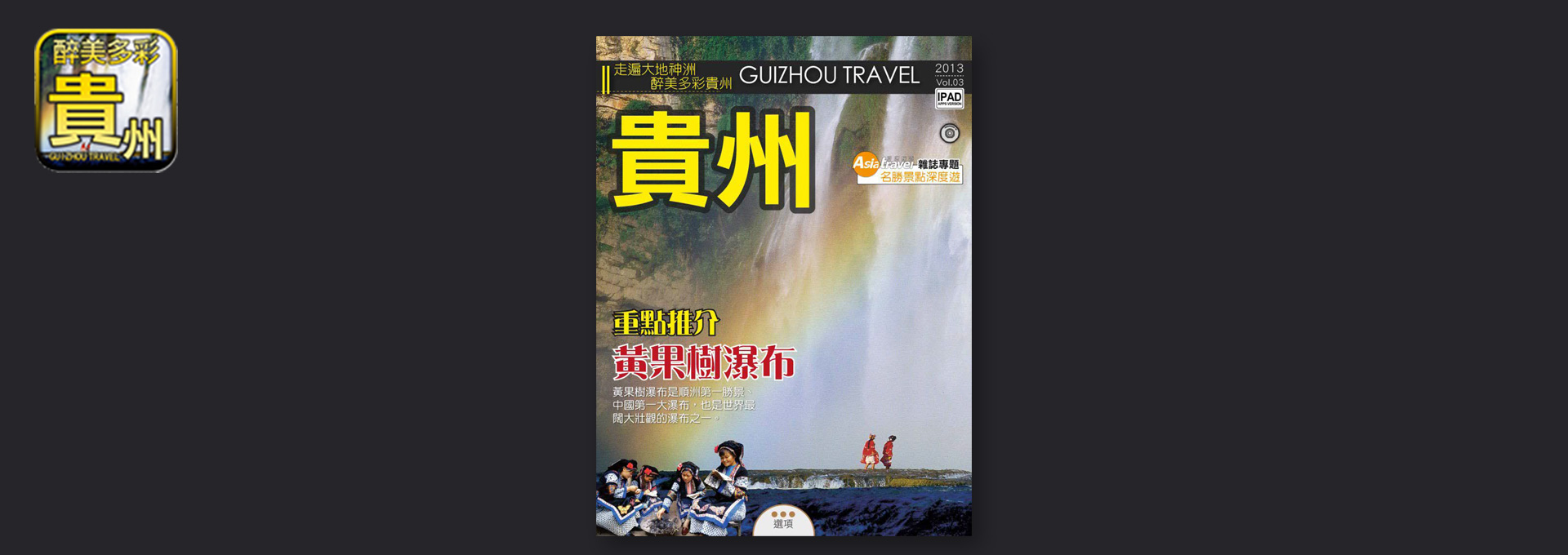 21c22ce40e17374261b1374c1cc2584b