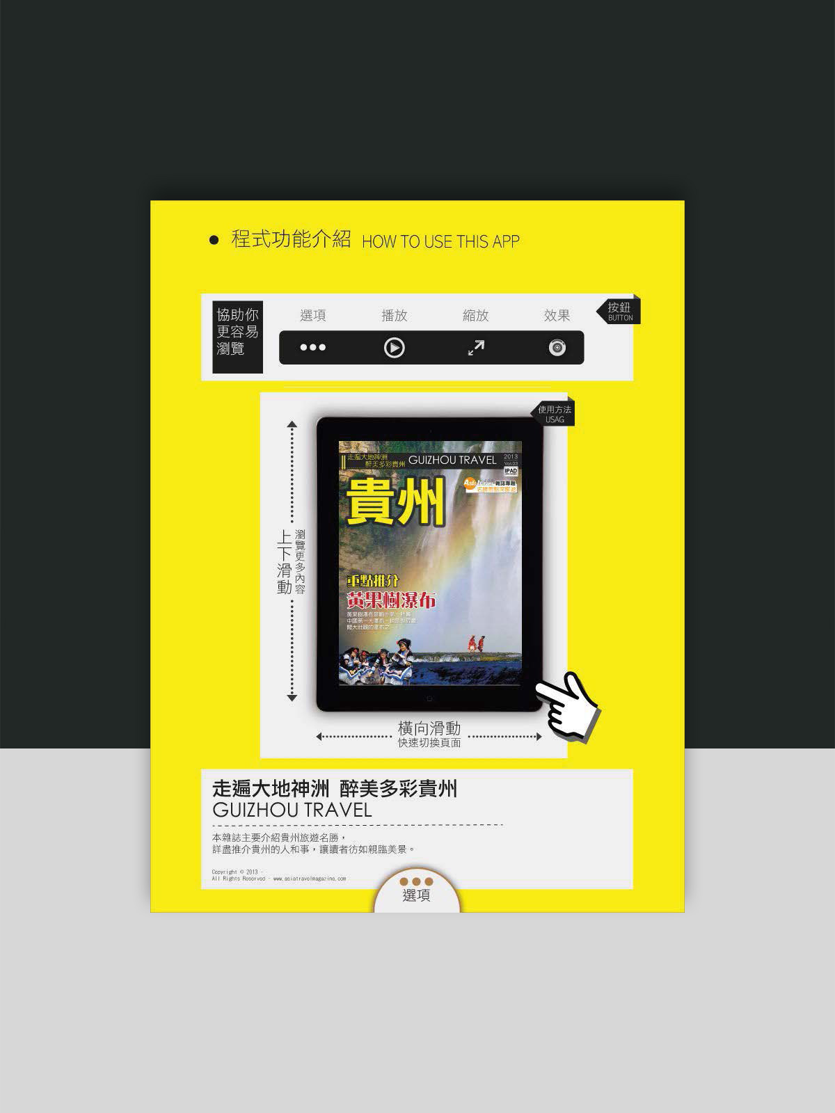 9120cb8d3af9e79fcaf42fbb5e4b3906