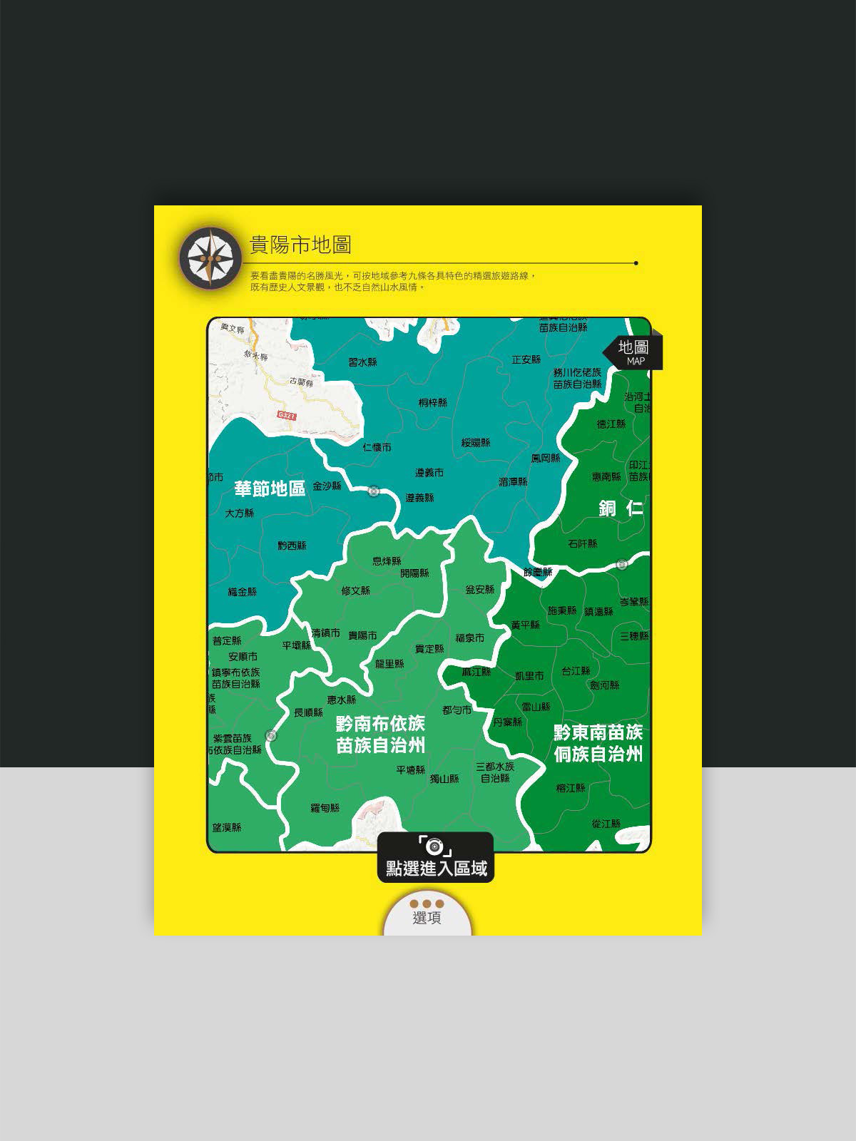 9997375a8a7fd58812222bcbd47ceff4