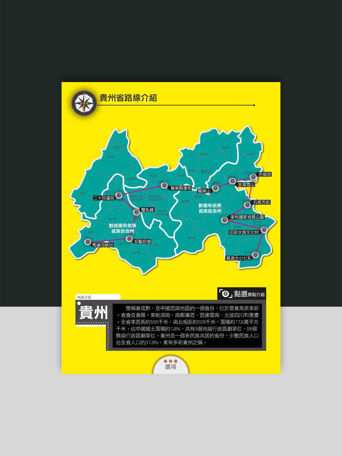 9997375a8a7fd58812222bcbd47ceff4