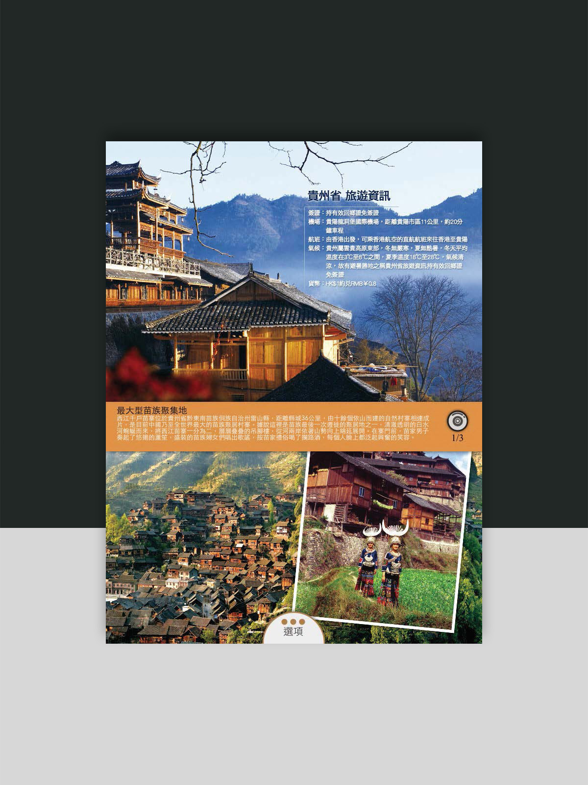 9997375a8a7fd58812222bcbd47ceff4