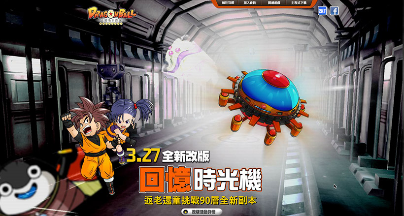 21c22ce40e17374261b1374c1cc2584b