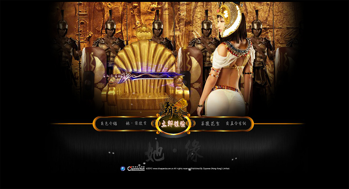 21c22ce40e17374261b1374c1cc2584b