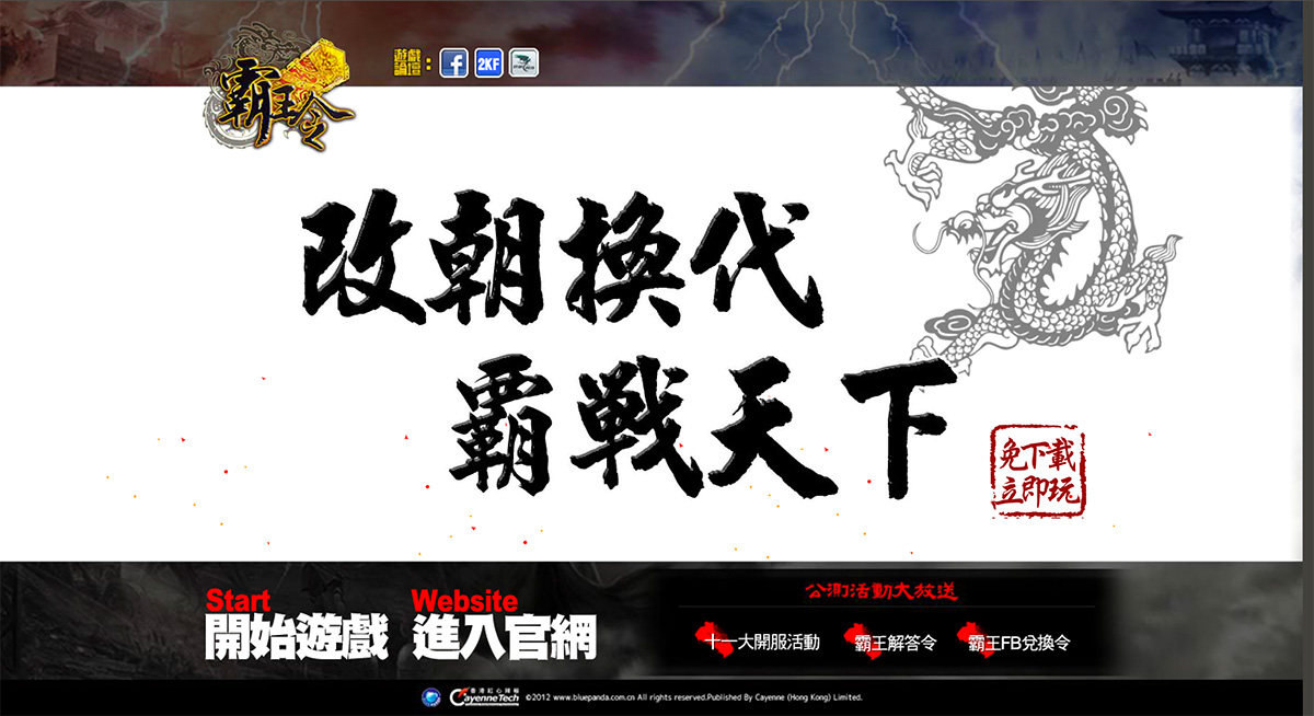 21c22ce40e17374261b1374c1cc2584b